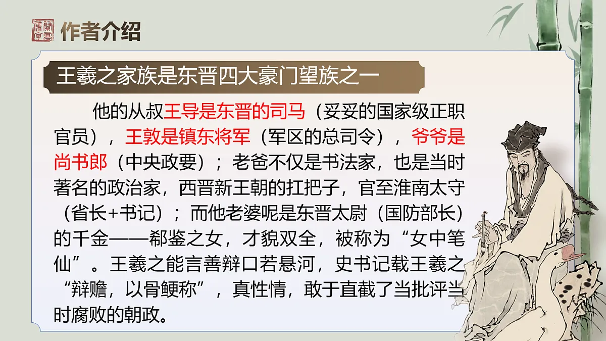 18137071第7页