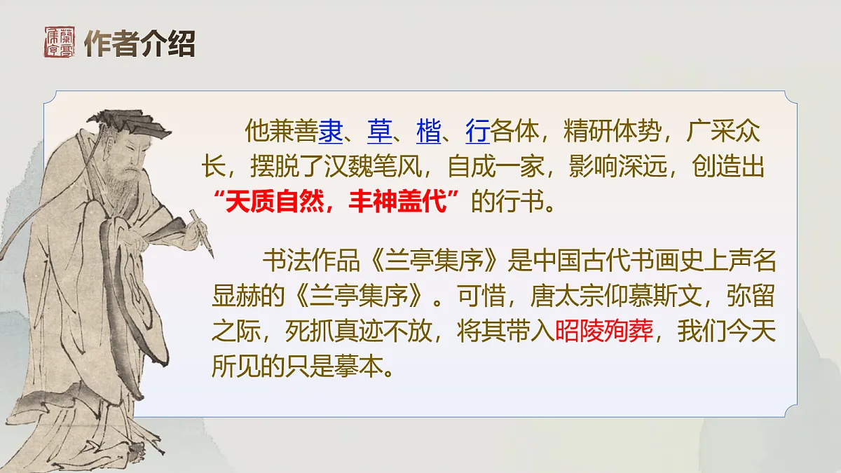 18137071第8页