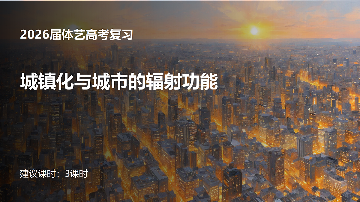 18137074第1页