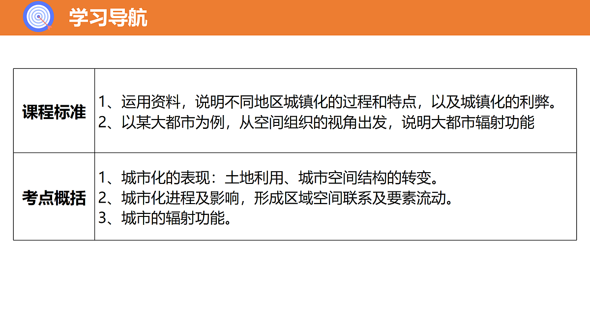 18137074第4页