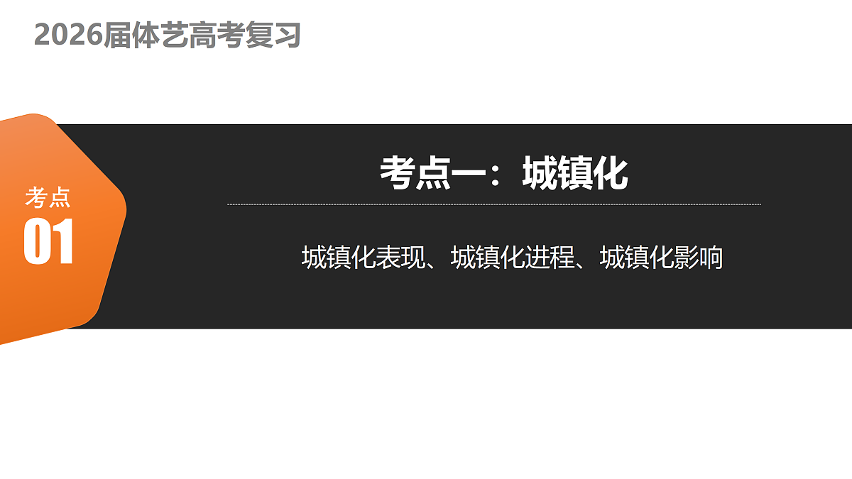 18137074第5页