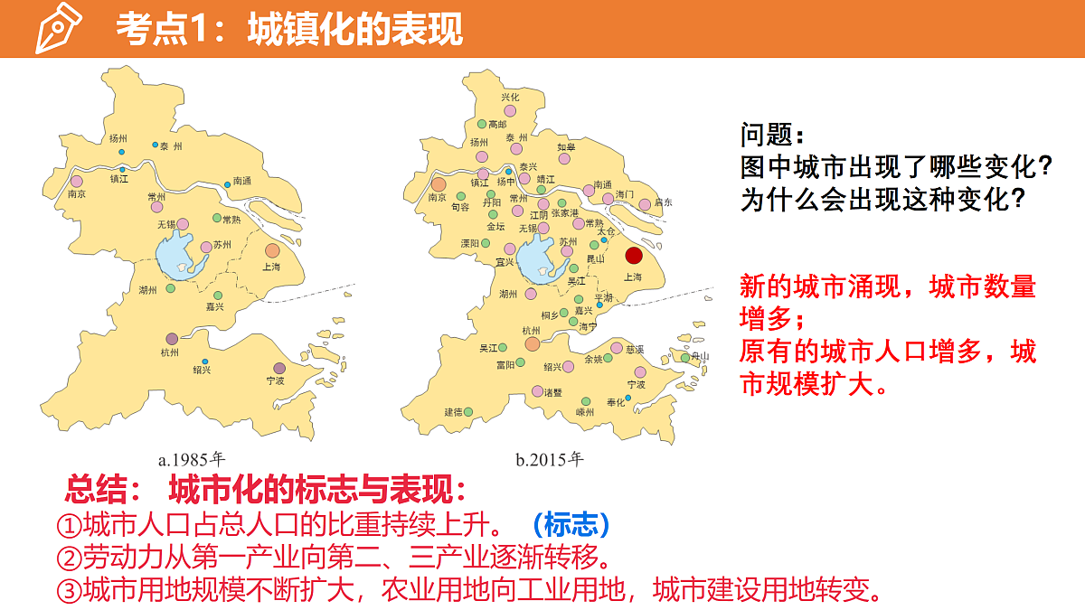 18137074第6页