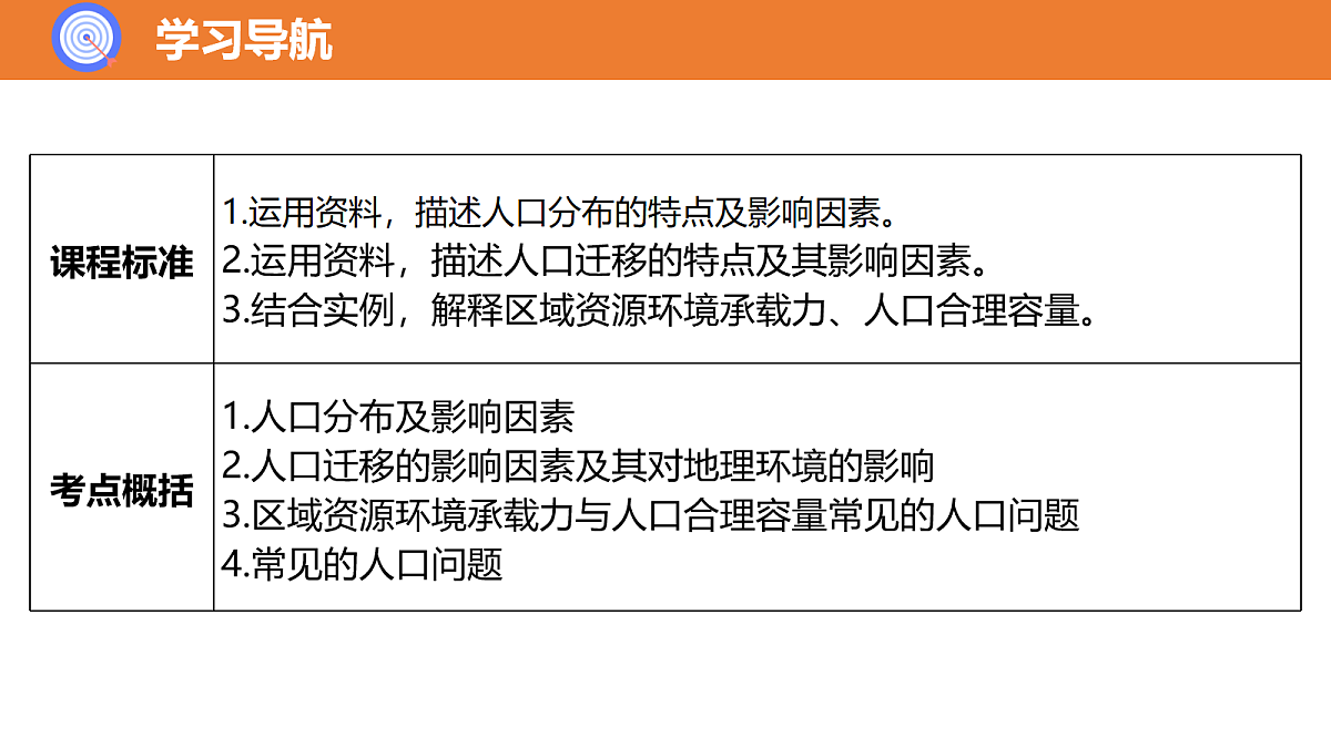 18137075第5页