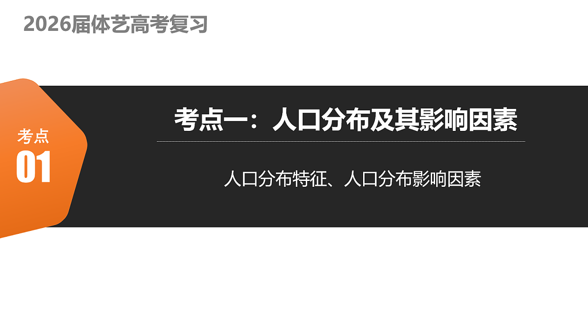 18137075第7页