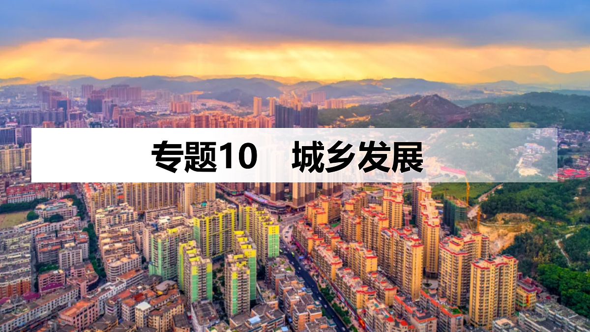 18137080第1页
