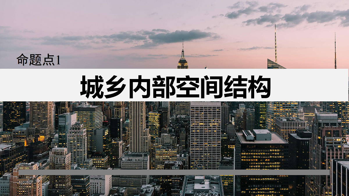 18137080第3页