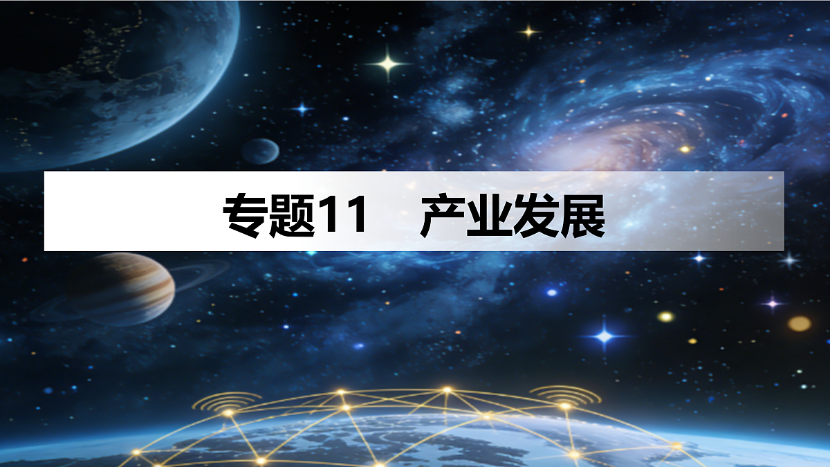 18137082第1页