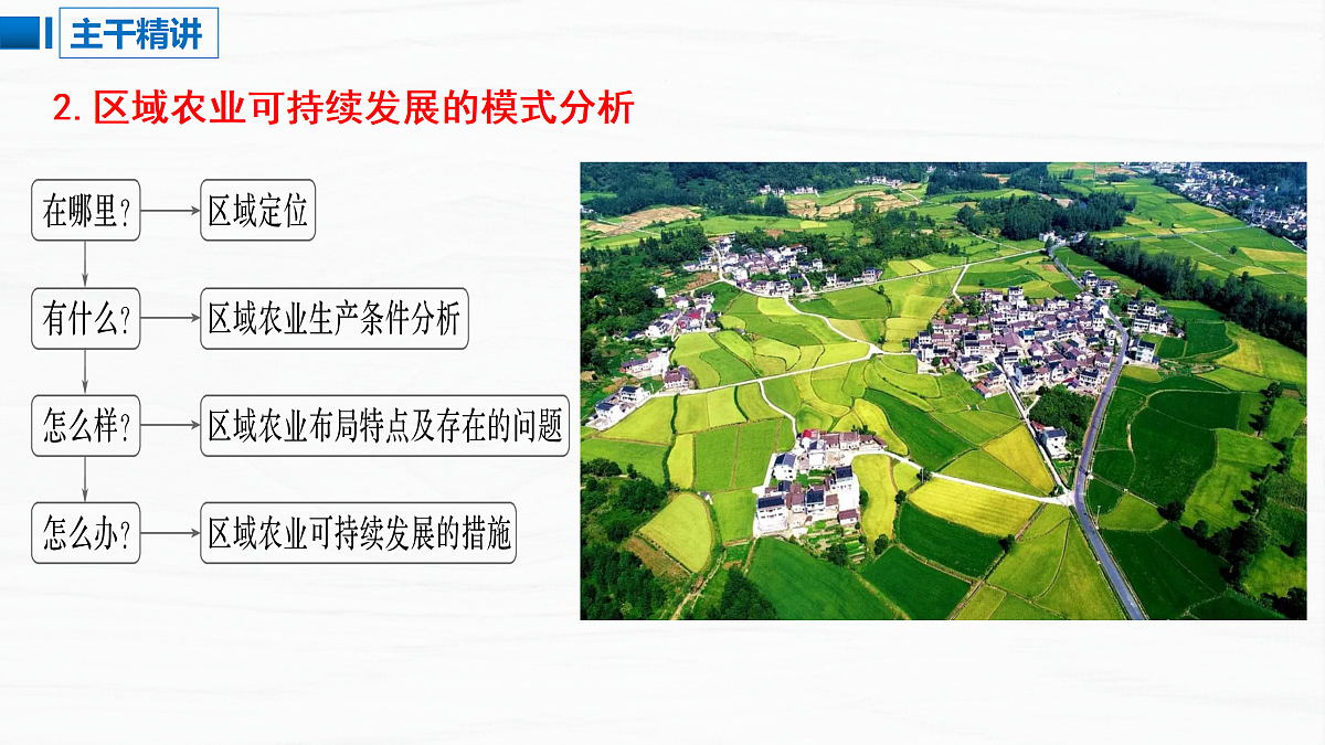 18137082第7页