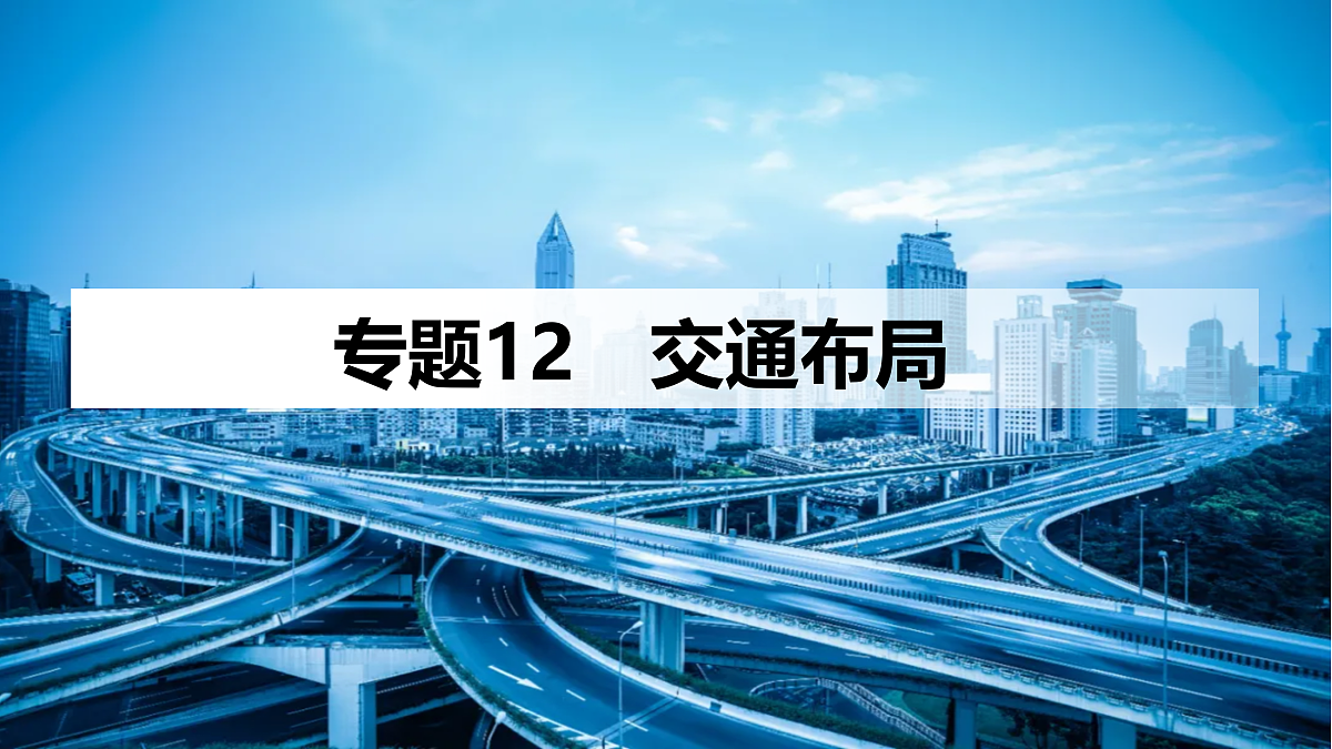 18137083第1页