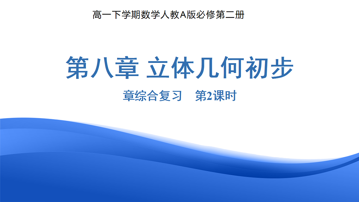 18137095第1页