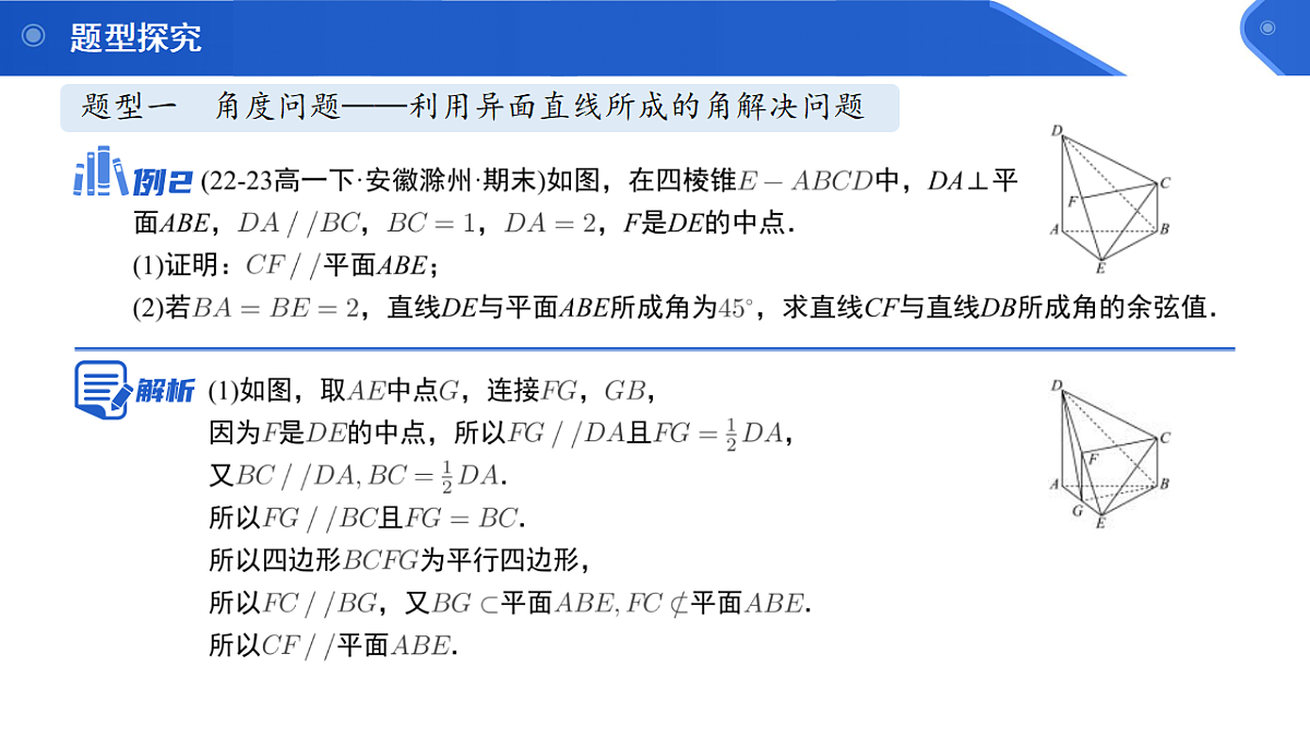 18137095第5页