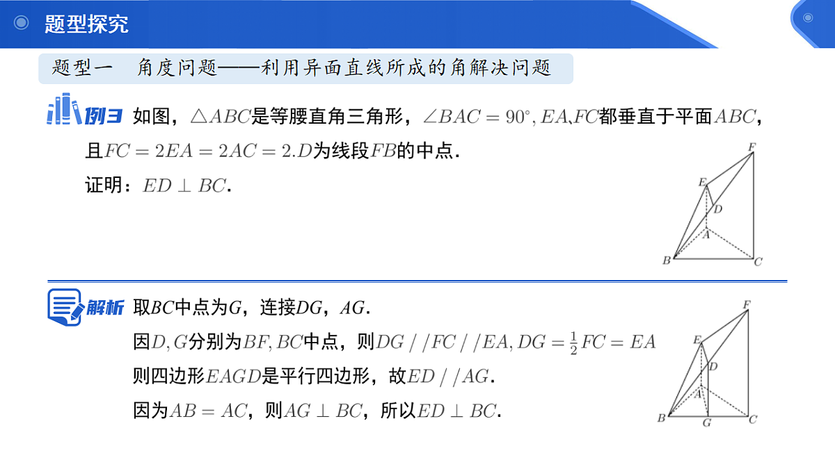 18137095第7页