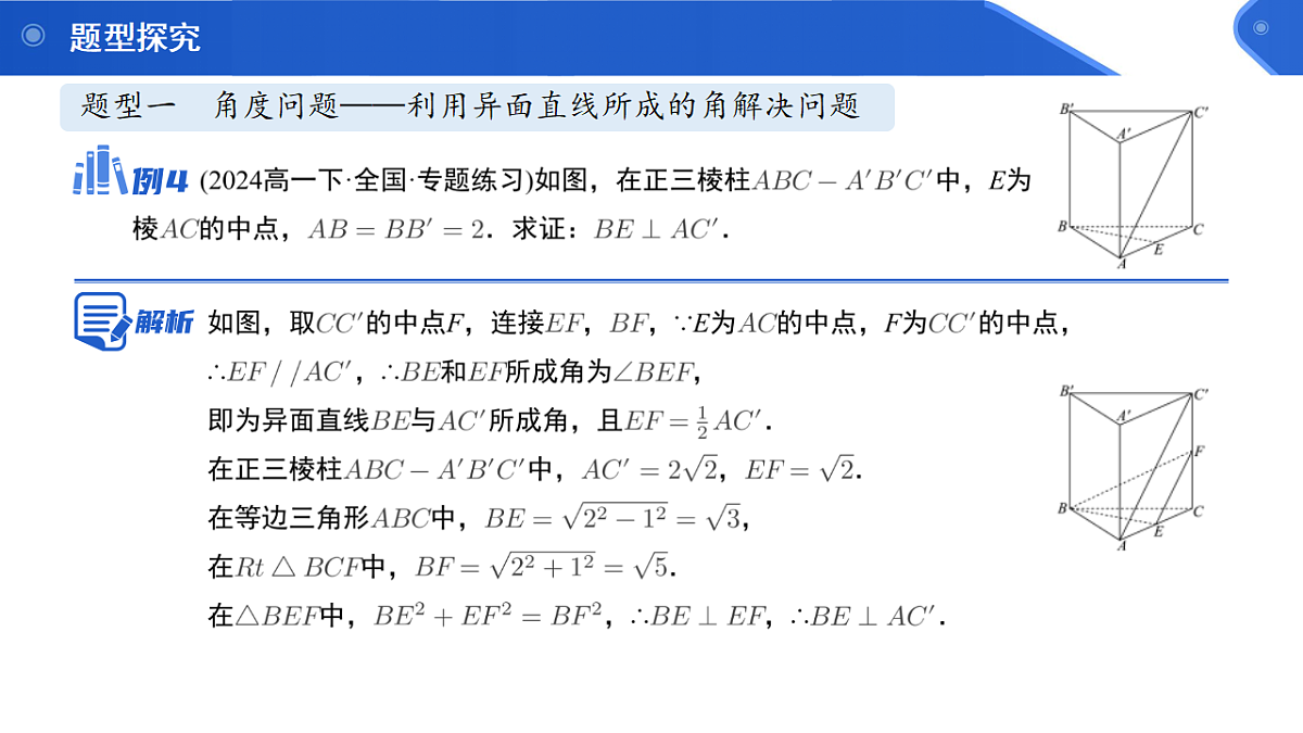 18137095第8页