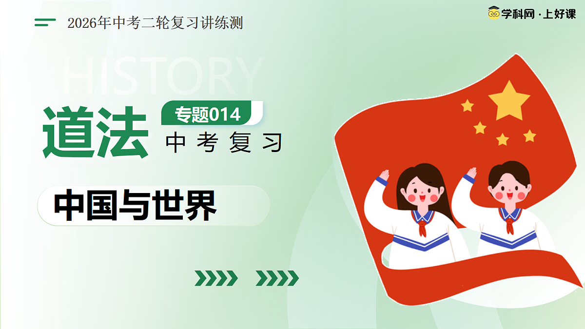 18137105第1页