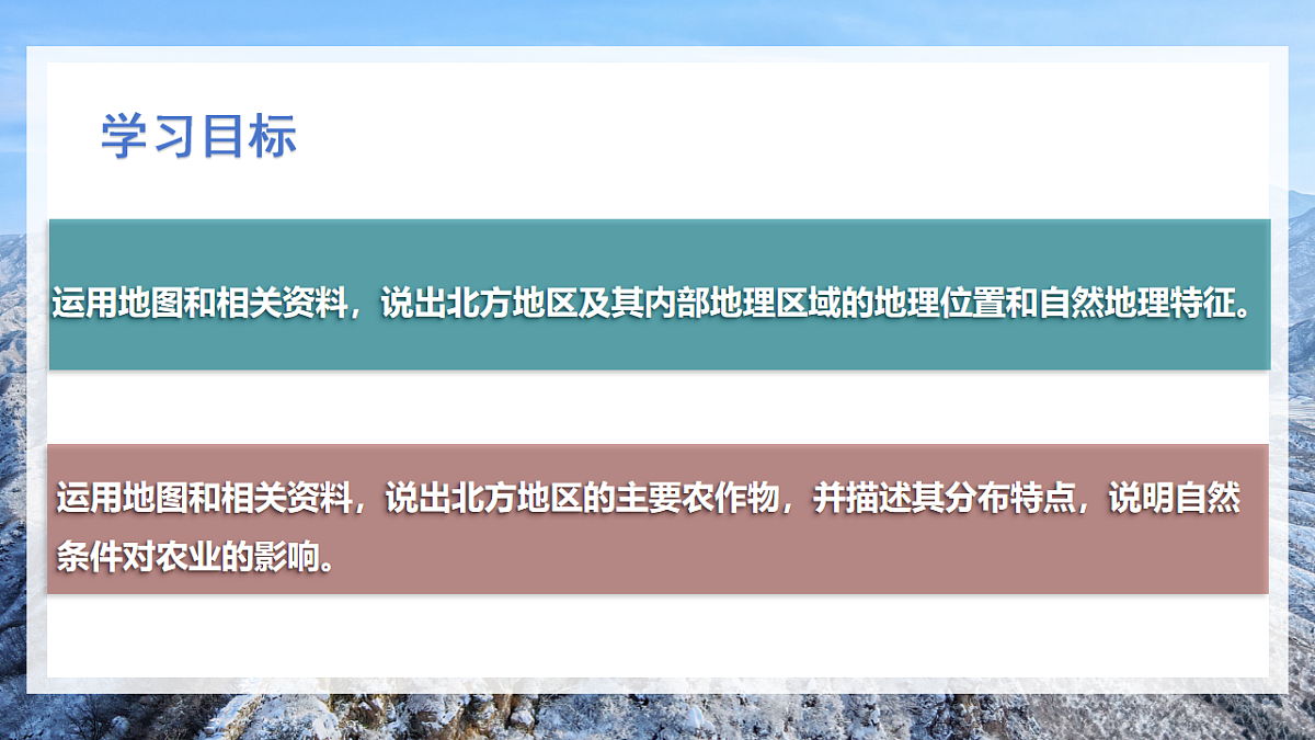 18137107第5页