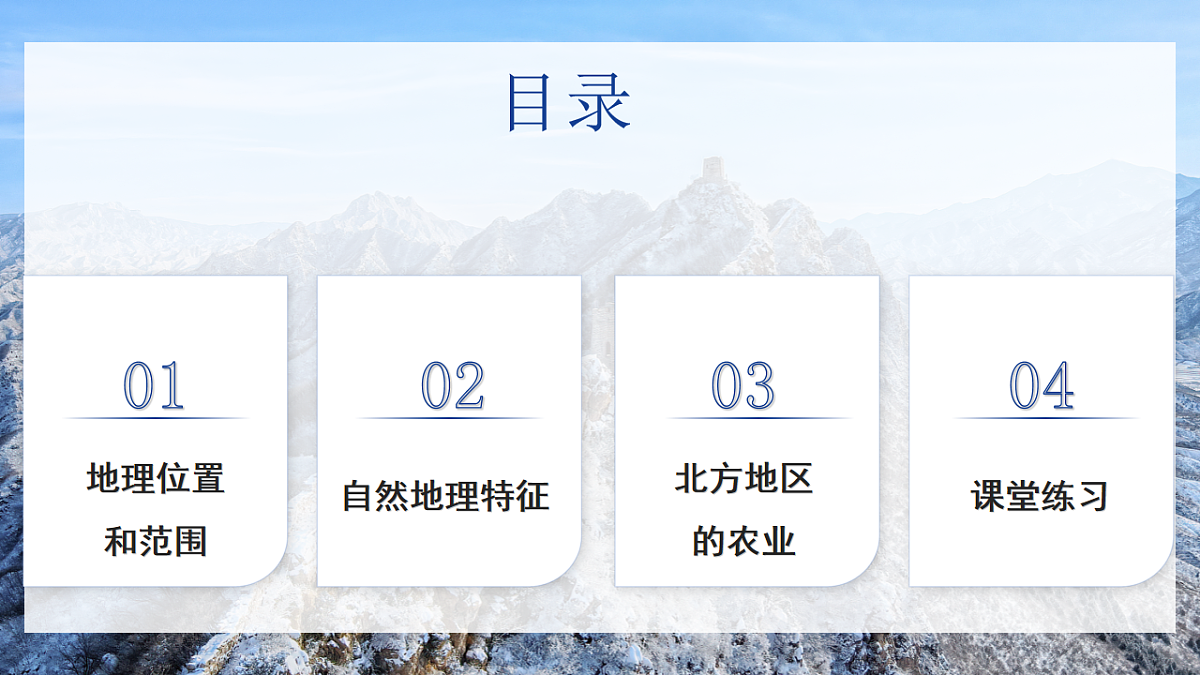 18137107第6页