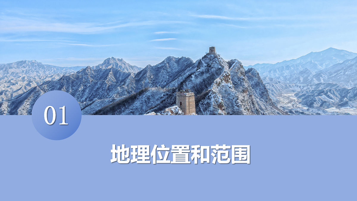 18137107第7页