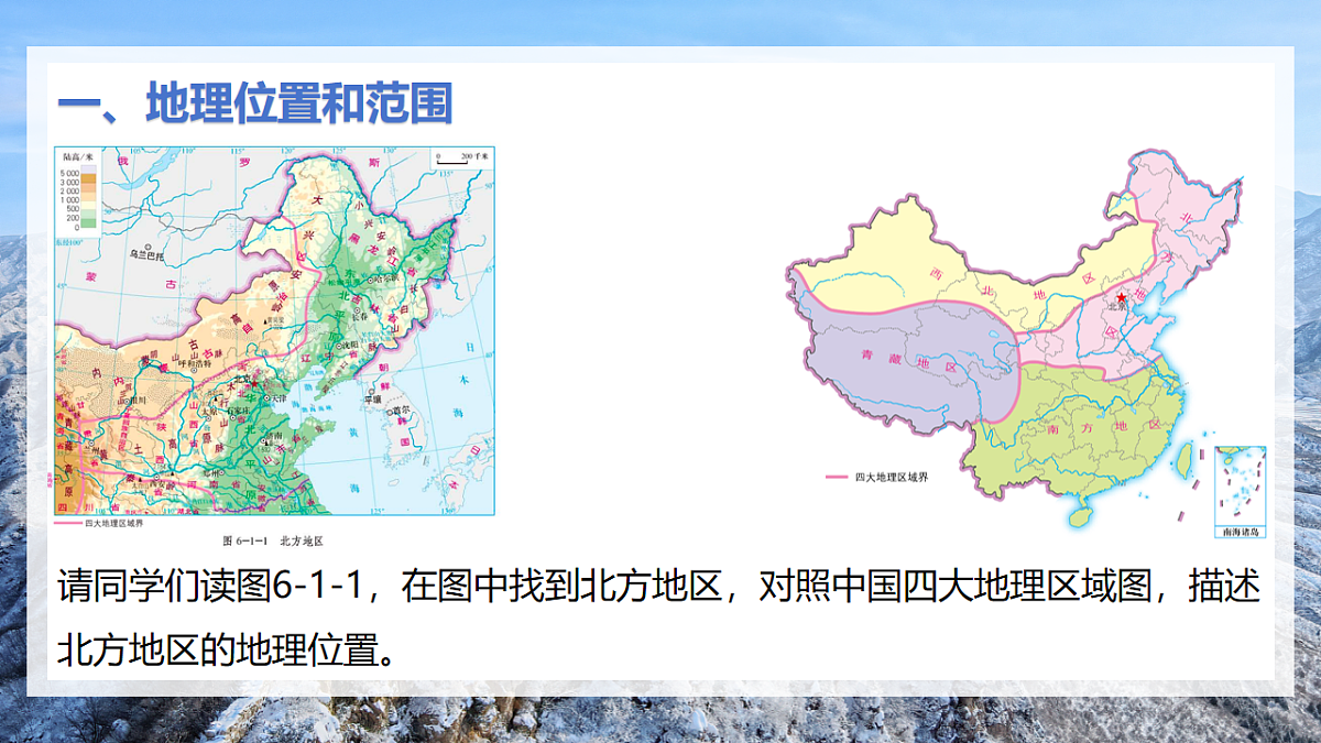 18137107第8页