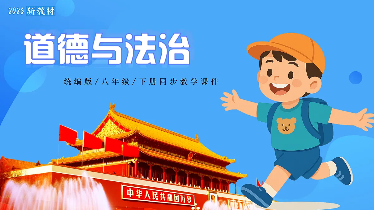 18137125第1页