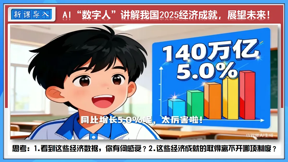 18137125第2页
