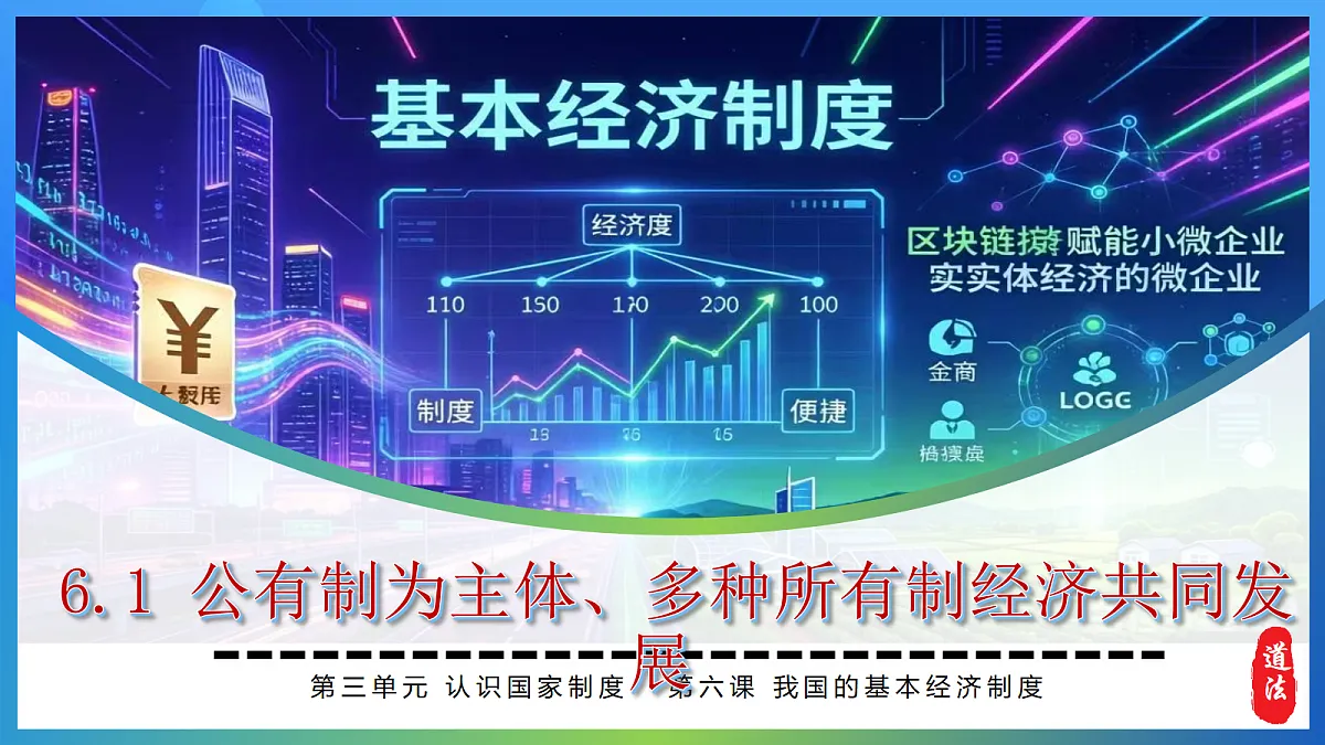 18137125第3页