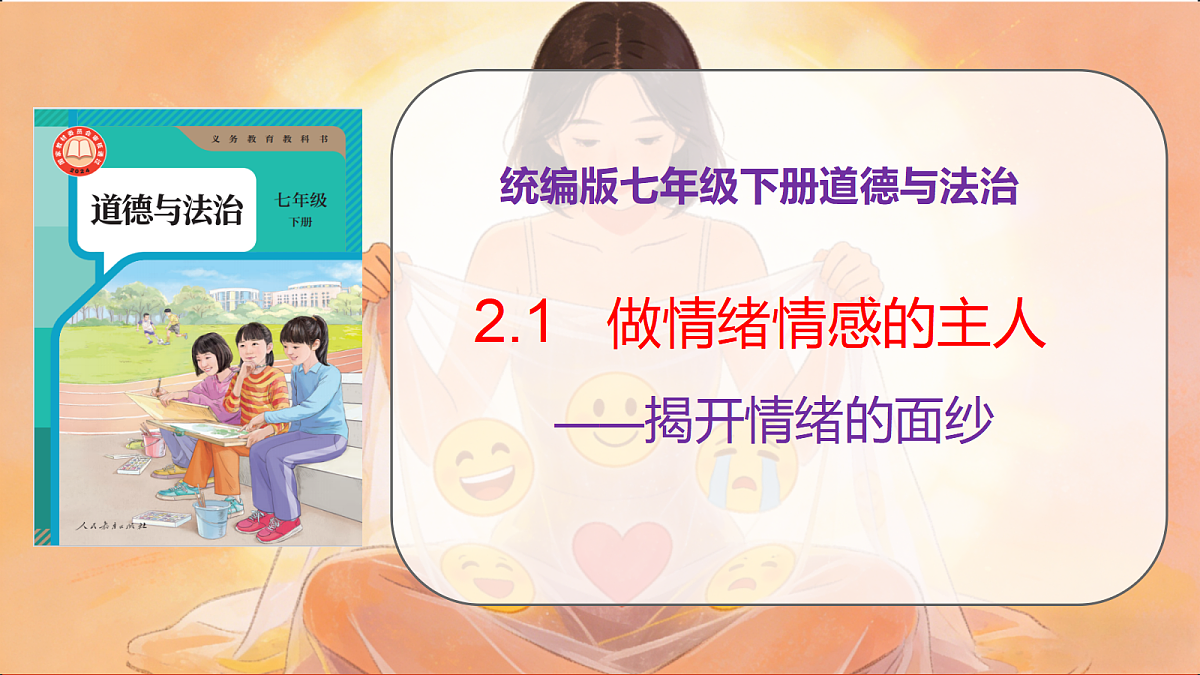 18137156第1页