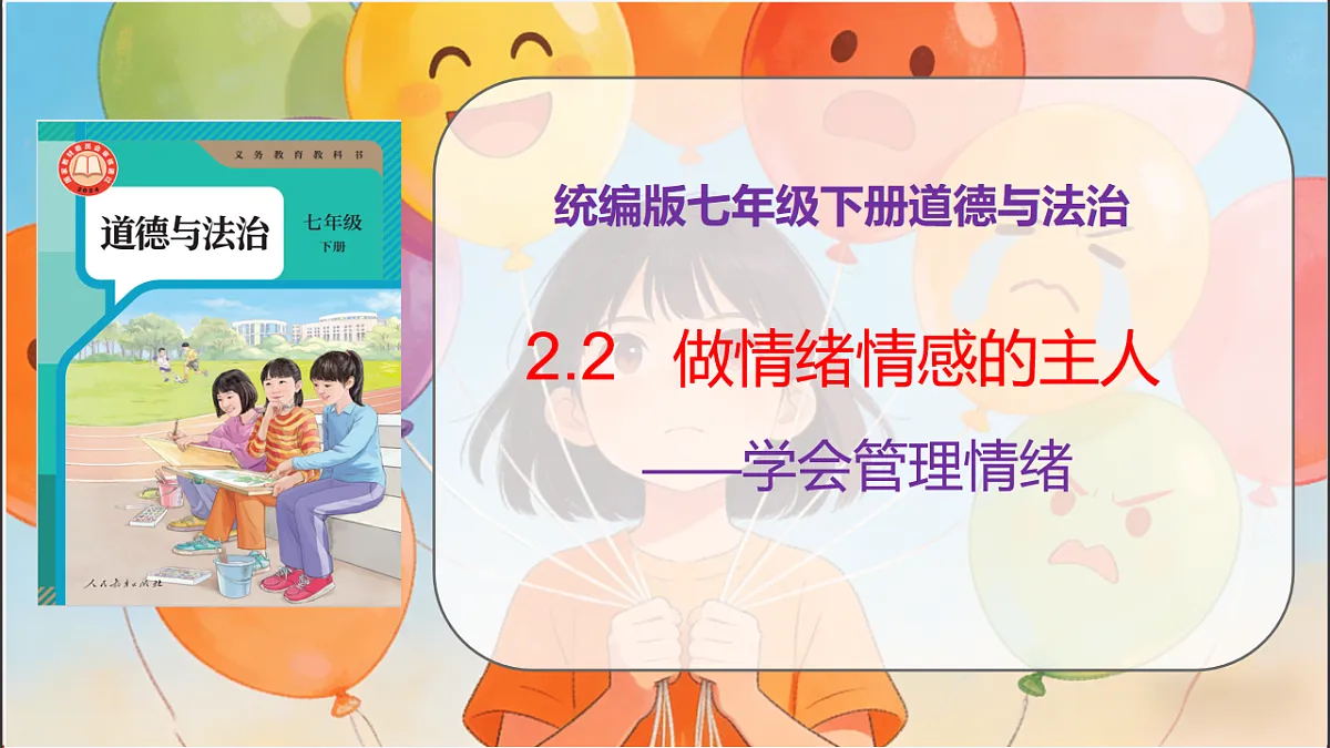 18137157第1页