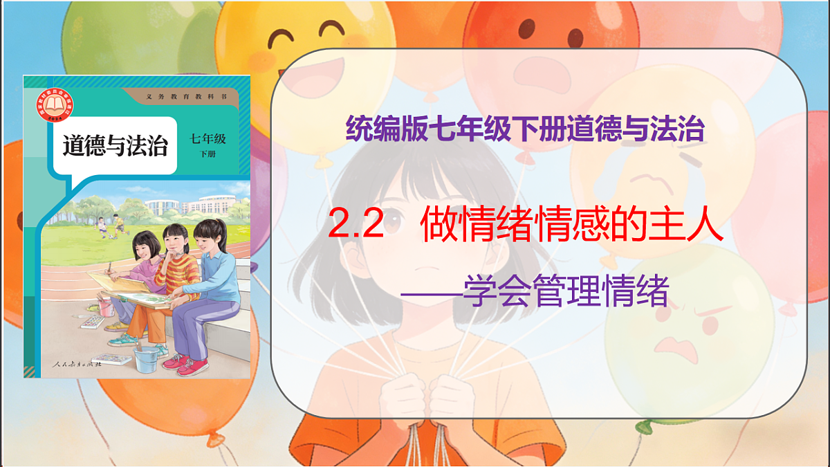 18137157第1页