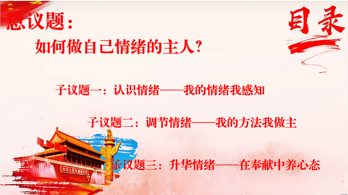 18137157第6页