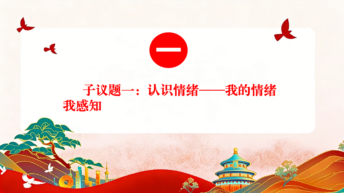 18137157第7页