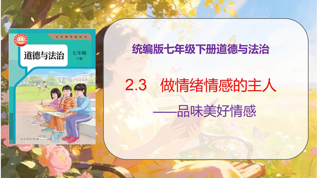 18137158第1页