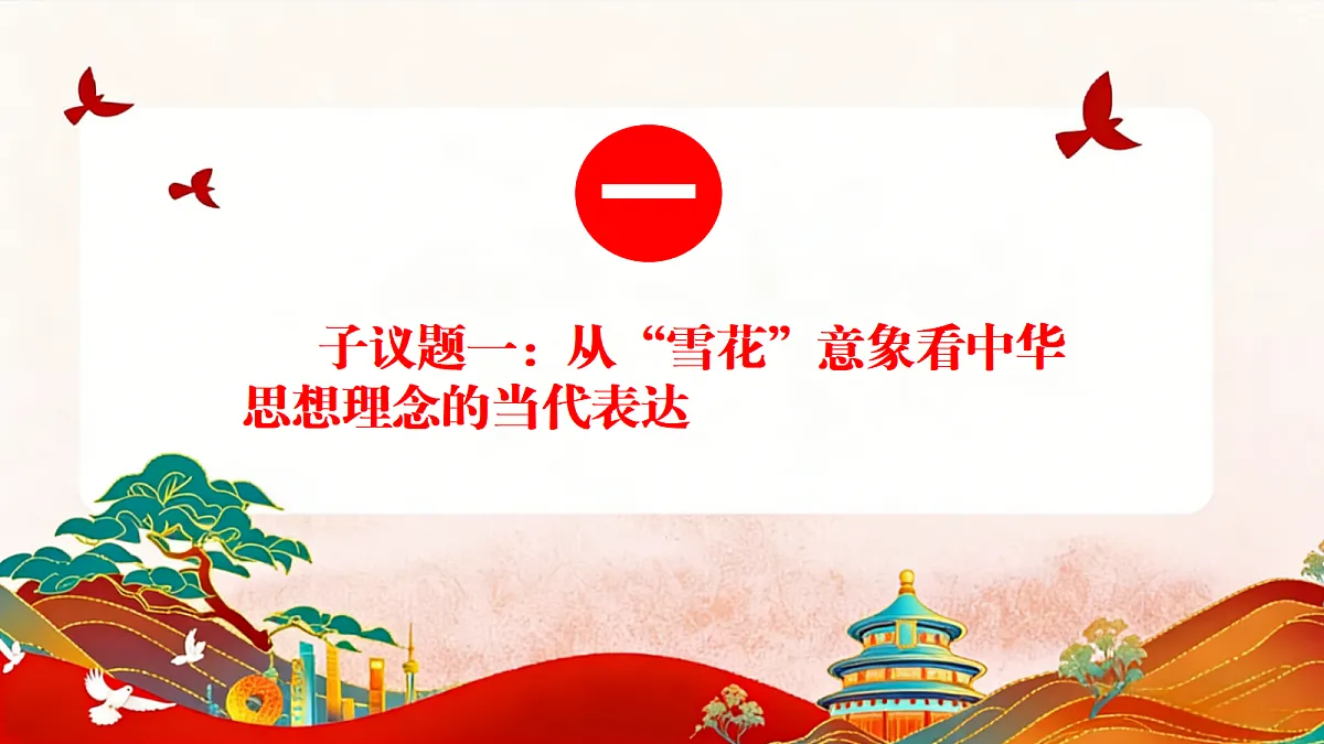 18137166第7页