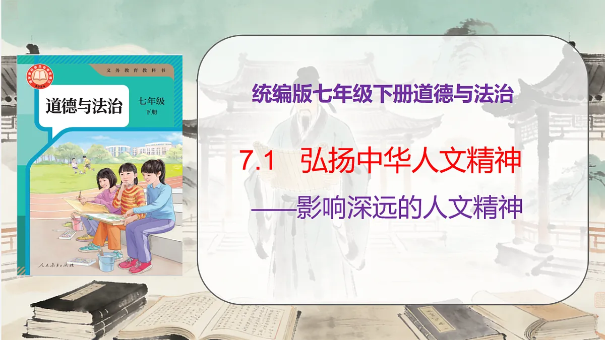 18137167第1页