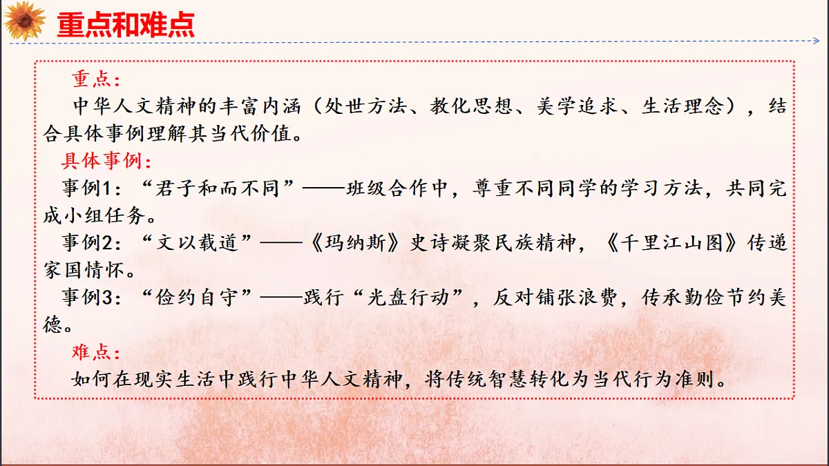 18137167第4页