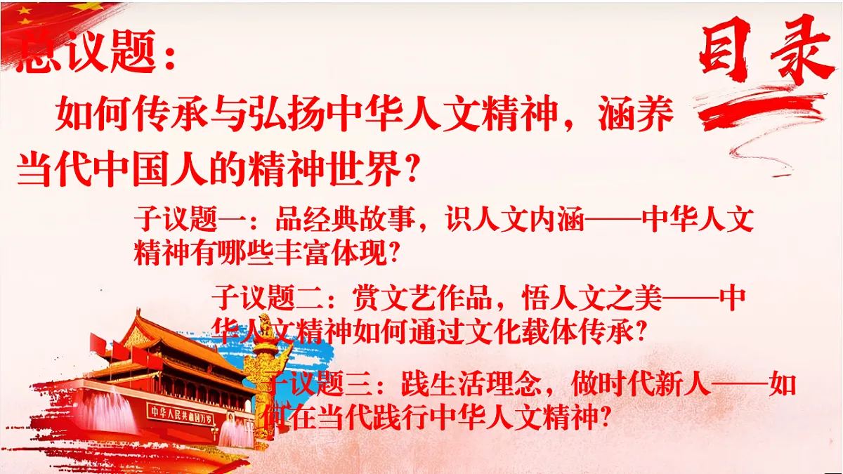 18137167第6页
