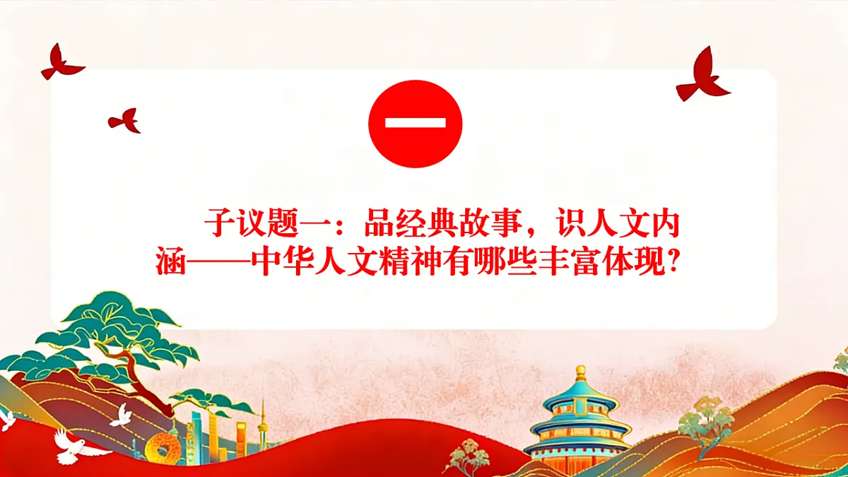 18137167第7页