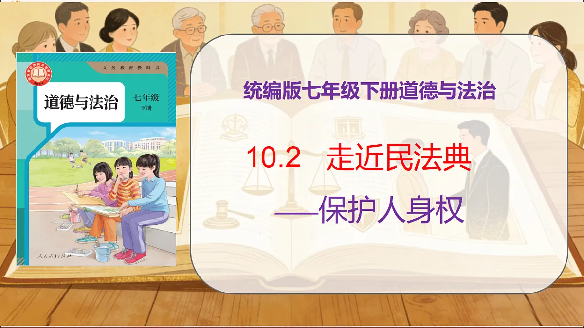 18137174第1页