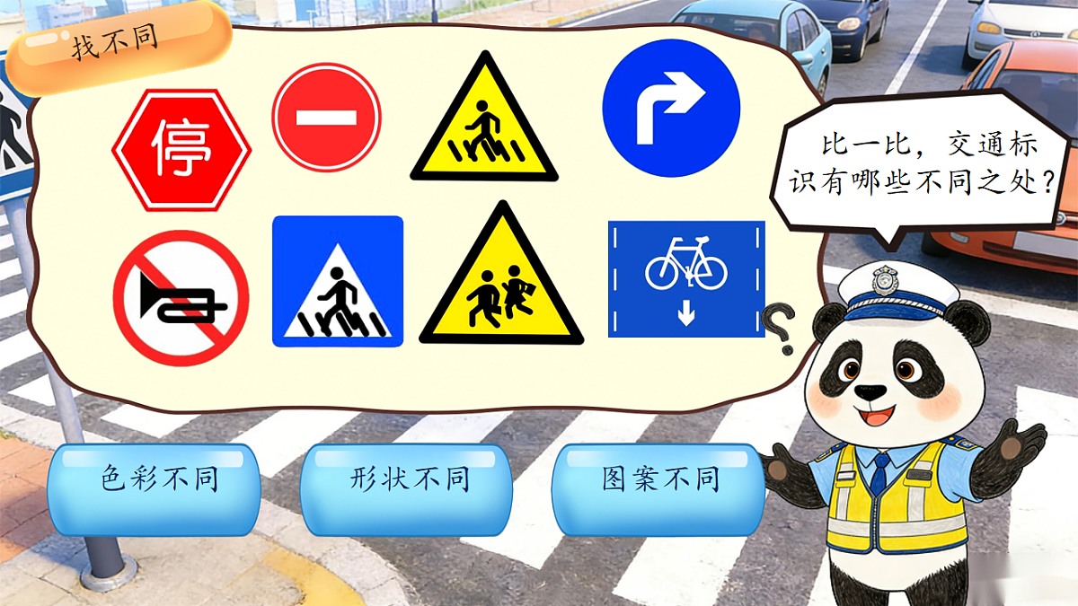 18137185第4页