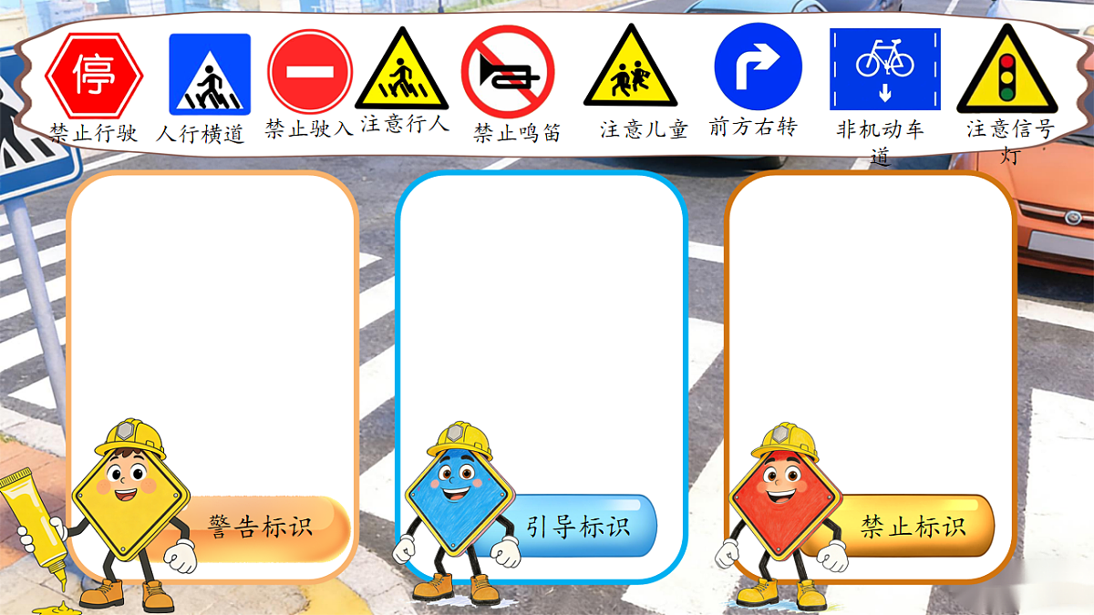 18137185第6页