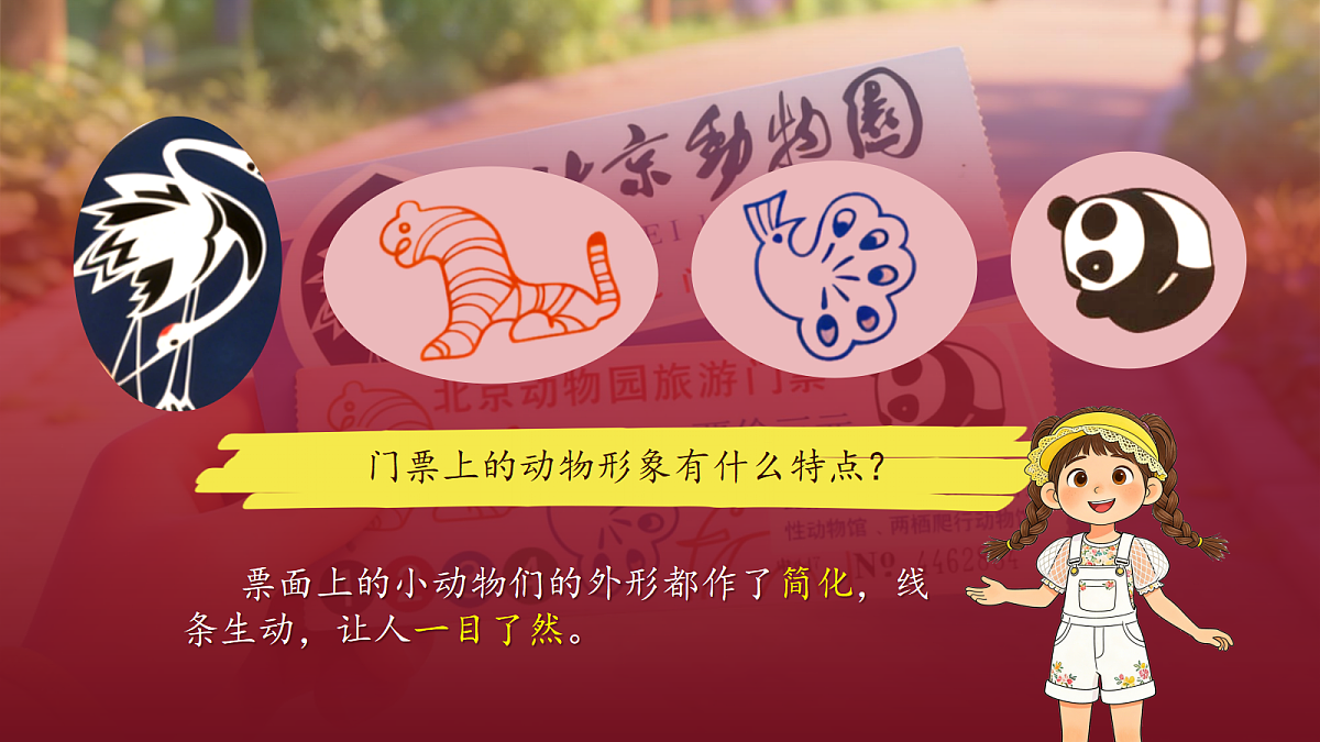 18137191第4页