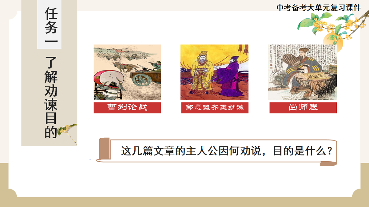 18137218第7页