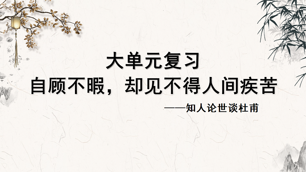 18137221第1页
