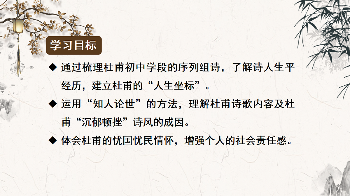 18137221第3页