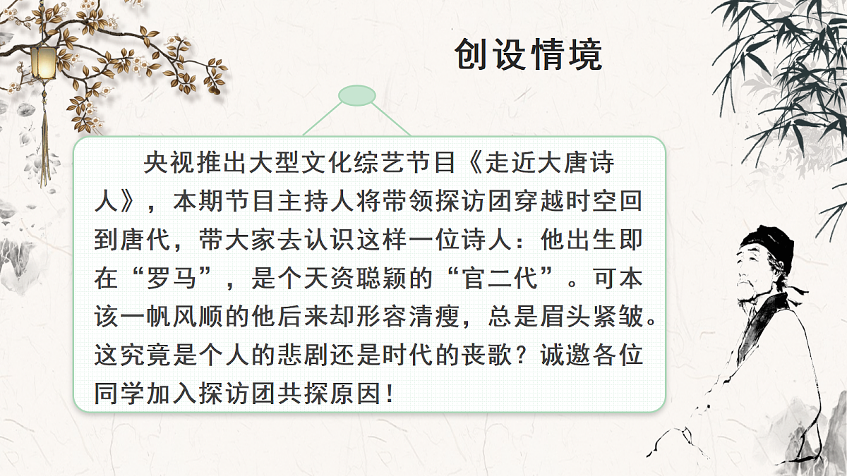18137221第4页