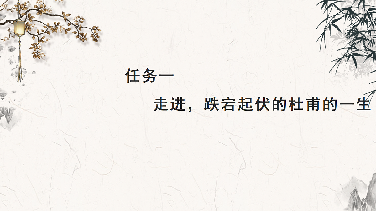 18137221第6页