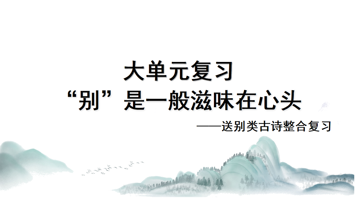 18137222第1页