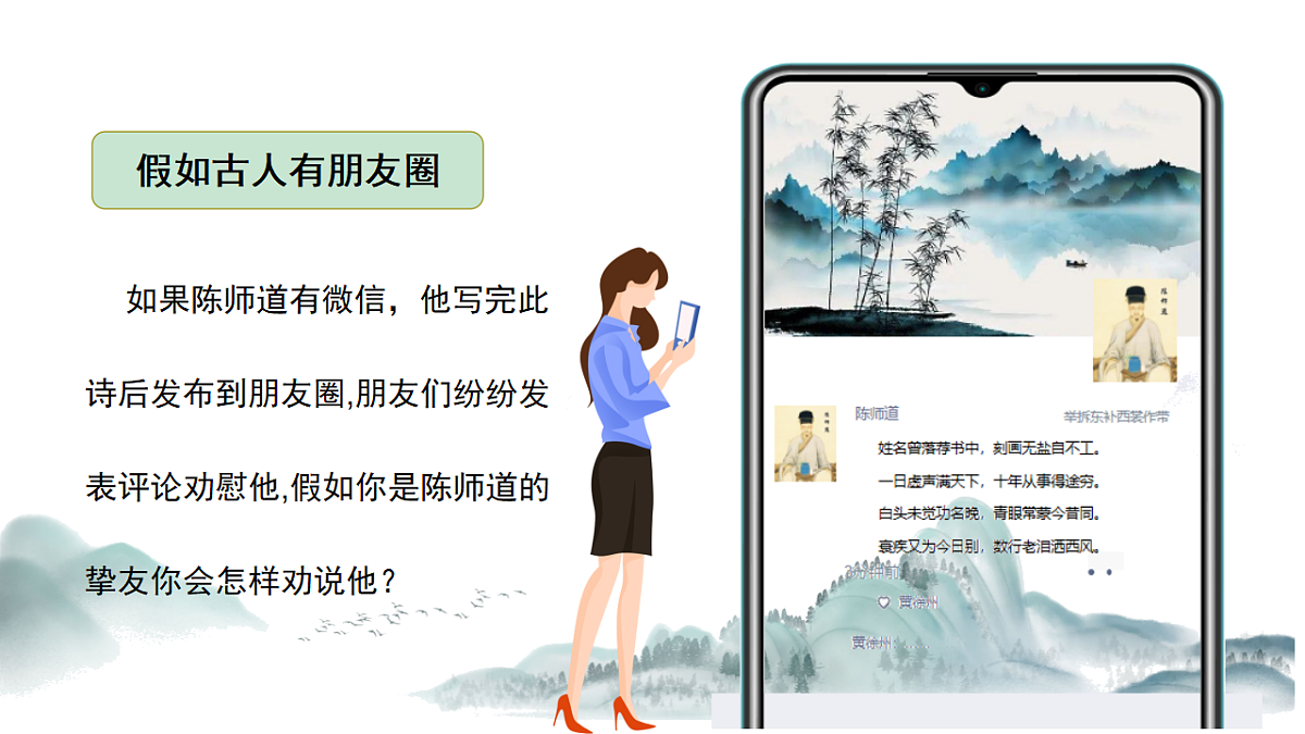 18137222第4页