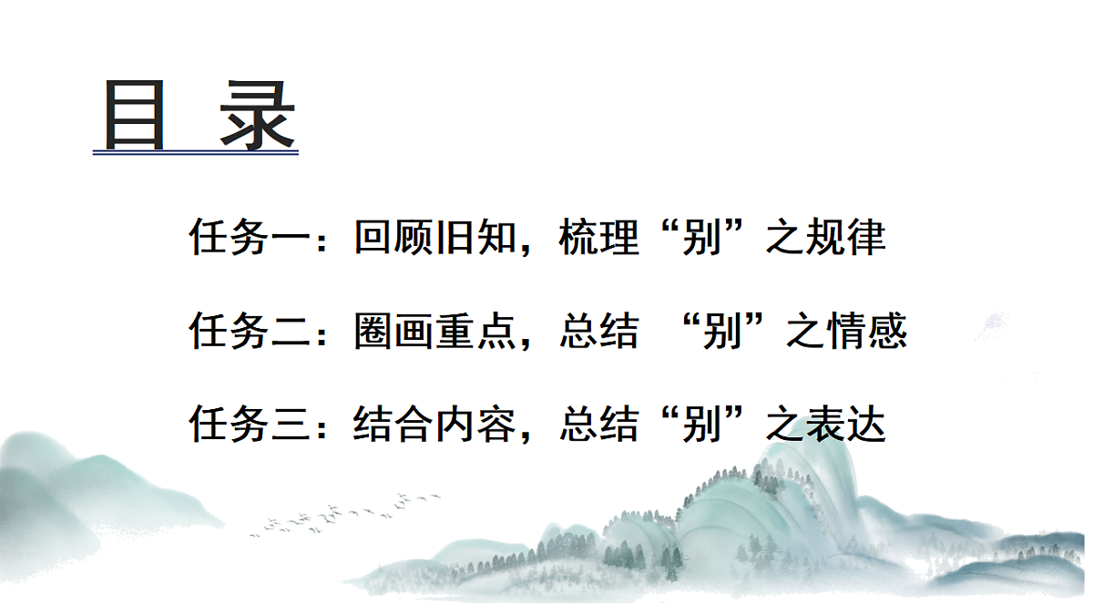 18137222第5页