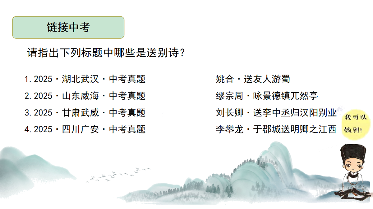 18137222第8页