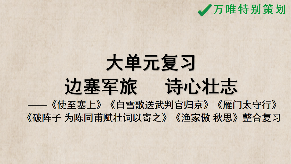 18137223第1页